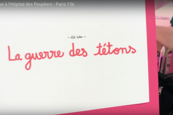 Octobre Rose à l’Hôpital des Peupliers
